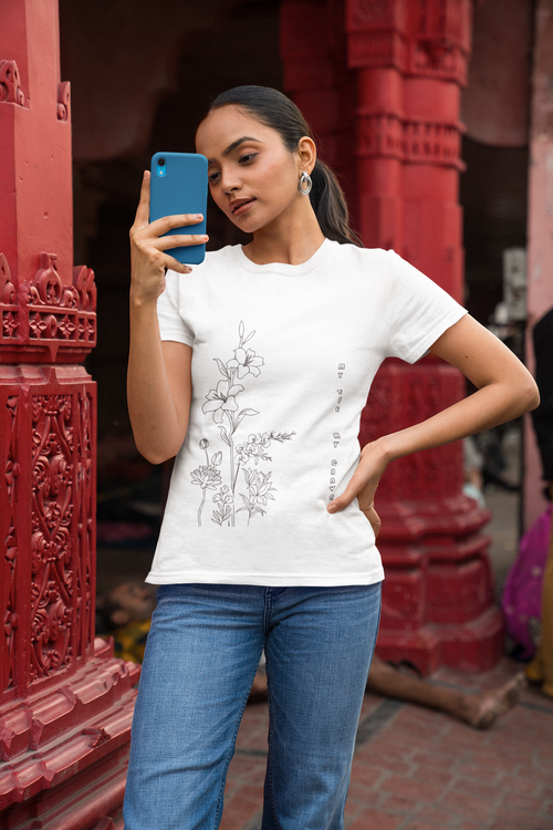PYOC Design 061 apparel mockup 1